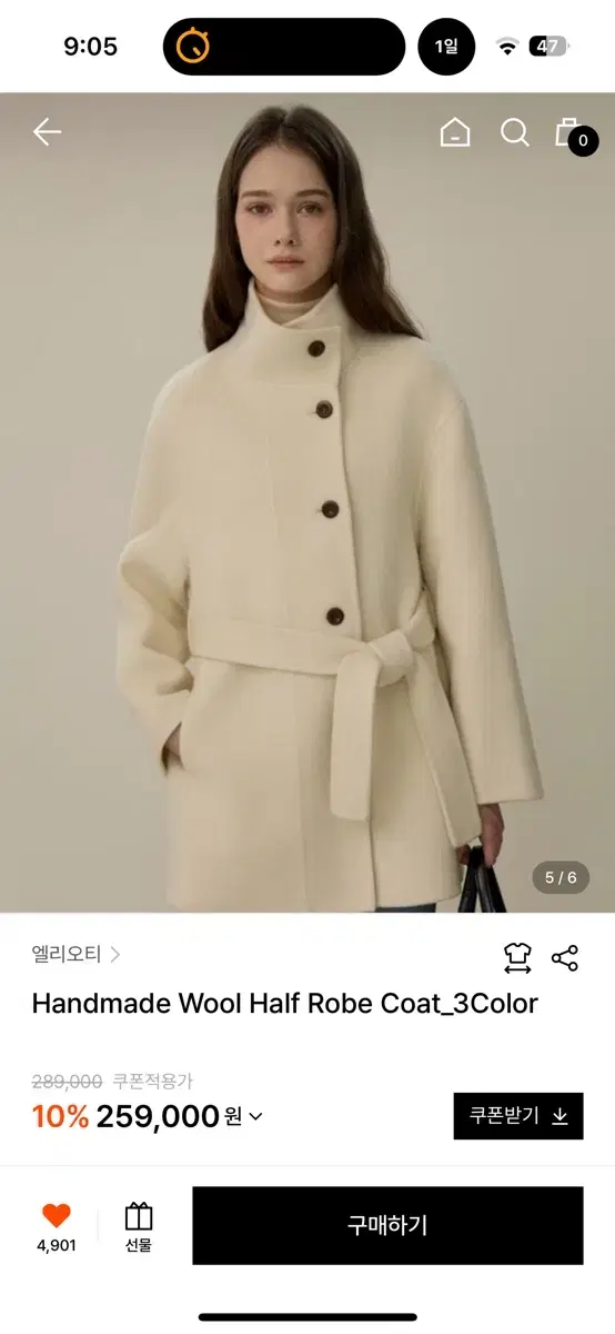 thumbnail-0